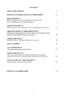 Contents