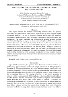 The Struggle for Truth in Politics: Overcoming Relativism and Lies