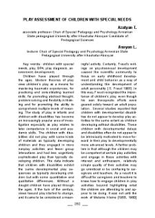 Play Assessment Of Children With Special Needs