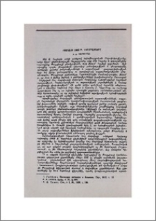 Ադանայի 1909 թ. կոտորածները