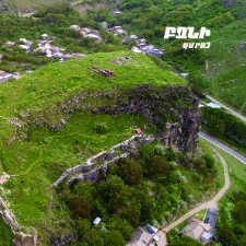 «Բջնի ամրոց»