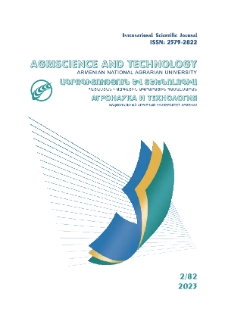 Ագրոգիտություն և տեխնոլոգիա, 2023, 2/82