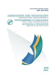 Ագրոգիտություն և տեխնոլոգիա, 2023, 4/84
