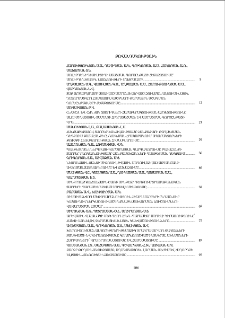 Բովանդակություն; Содержание; Contents