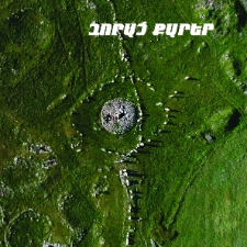 Զորաց քարեր