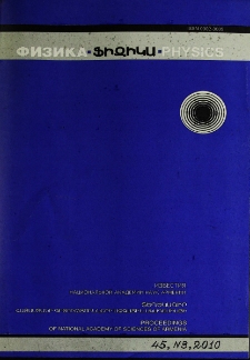 ՀՀ ԳԱԱ Տեղեկագիր. Ֆիզիկա, 2010, Հատոր 45, 3