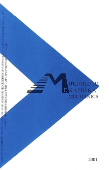 ՀՀ ԳԱԱ Տեղեկագիր: Մեխանիկա, 2001, Հատոր 54, 3