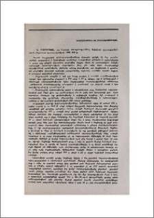 Վ. Ա. Բայբուրդյան, Հայ-քրդական հարաբերությունները Օսմանյան կայսրությունում, Երևան, Հայաստան հրատարակչություն, 1989, 358 էջ։