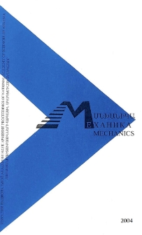 ՀՀ ԳԱԱ Տեղեկագիր: Մեխանիկա, 2004, Հատոր 57, 3