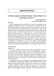Street Names In Yerevan And Their Effect On National Identity