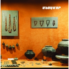 Մեծամոր