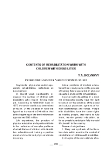 Contents Of Rehabilitation Work With Children With Disabilities