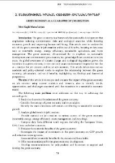 Green Economy as a Guarantee of Job Creation