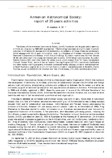 Armenian Astronomical Society: report of 25-years activities