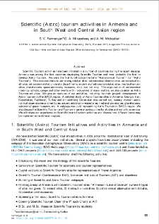 Scientific (Astro) tourism activities in Armenia and in South West and Central Asian region