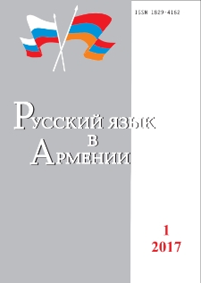 Редакционный совет; Редакционная коллегия