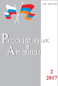 Редакционный совет; Редакционная коллегия