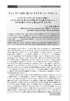 Полифункциональность и полисемантичность заимствованных колоронимов в русском языке