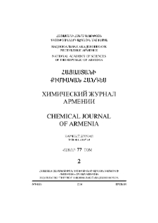Հայաստանի քիմիական հանդես, 2024, Հատոր 77, 2