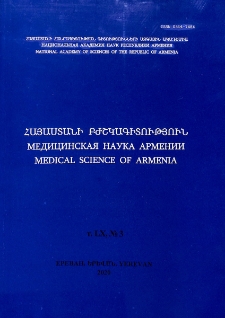 Չկա վերնագիր