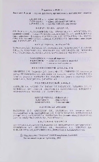 Հայկական քիմիական ամսագիր, 1999, Հատոր 52, 3