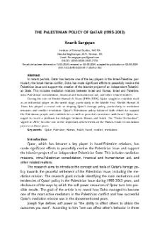 The Palestinian Policy of Qatar (1995-2013)