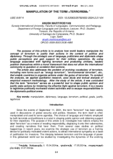 Manipulation of the Term «Terrorism»