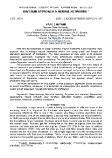 Bayesian Approach in Neural Networks