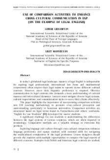 Use of Comparison Activities to Enhance Cross-Cultural Communicationin ESP (on the Example of Legal English)