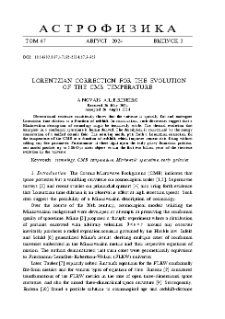 Lorentzian correction for the evolution of the CMB temperature