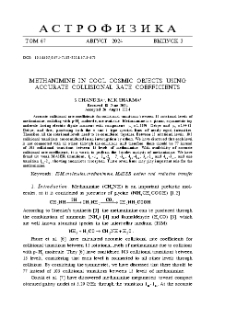 Methanimine in cool cosmic objects using accurate collisional rate coefficients