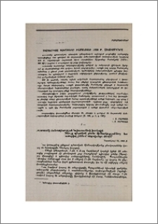 Ակադեմիկոս Ալեքսանդր Թամանյանի 1920 թ. զեկուցագրերը