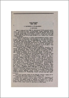 Լևոն Լիսիցյան (1892 —1921)