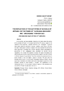 The Reflection of the Activities of Schools of Artsakh on the Pages of “Haykakan Ashkharh” and “Ardzaganq” Periodicals (the Second Half of the 19th Century)