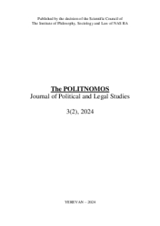 Cover; Editorial board