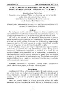 Judicial Review of Administrative Regulations: Constitutional Justice vs Administrative Justice