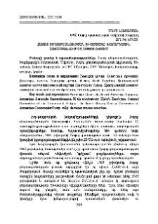 Հայոց ցեղասպանության 50-ամյակը Խորհրդային Հայաստանում և սփյուռքում