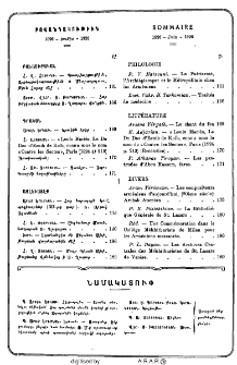 Բովանդակութիւն
