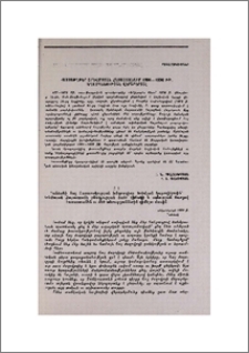 Փաստաթղթեր Արևմտյան Հայաստանում 1894—1896 թթ. ցեղասպանության վերաբերյալ