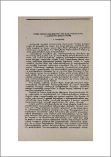 Գրական կյանքը Հայաստանում 1920-ական թվականներին և «Նոյեմբեր» միօրյա թերթը