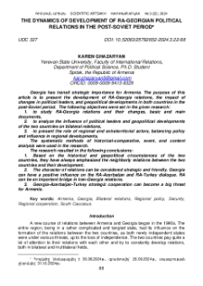 The Dynamics Of Development Of RA-Georgian Political Relations In The Post-Soviet Period