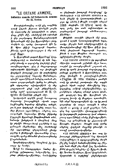 "Le orfane Armene"