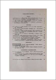 Բովանդակություն