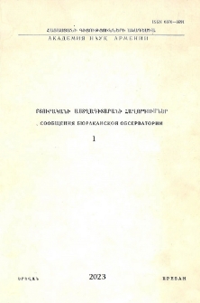 Communications of the Byurakan Astrophysical Observatory, 2023, Vol. 70, Issue 1