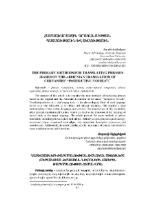 The Primary Methods for Translating Phrases (Based on the Armenian Translation of Cervantes' “Instructive Novels”)