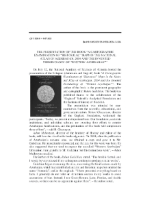 The Presentation Of The Book “A Cartographic Examination Of “Historical” Maps In The National Atlas Of Azerbaijan, 2014 And The Invented Terminology Of “Western Azerbaijan””