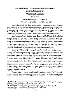 Դարձվածքները Կարնո բարբառի մի քանի խոսվածքներում