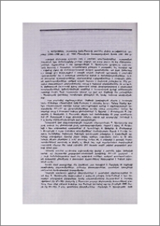 Գ. Ե. Կիրակոսյան, Հայաստանը Լանկ-Թամուրի թուրքմեն ցեղերի արշավանքների շրջանում (1386—1500 թթ.), ՀՀ ԳԱԱ «Գիտություն» հրատարակչություն, Երևան, 1997, 369 էջ։