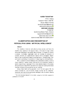 Classification And Recognition Of Petroglyphs Using “Artificial Intelligence”