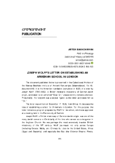 Joseph Wolff's Letter on Establishing an Armenian School in London